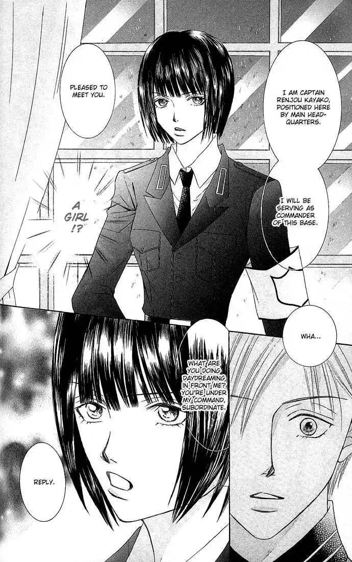 Doll Garden Chapter 3 7